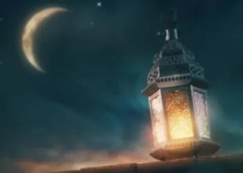 Hasil Sidang Isbat: 1 Ramadan Jatuh pada Selasa 13 April 2021