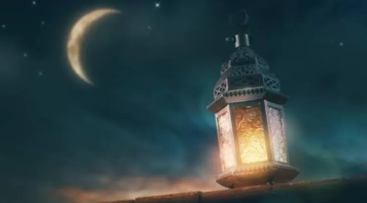 Hasil Sidang Isbat: 1 Ramadan Jatuh pada Selasa 13 April 2021