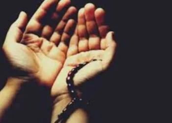 Do’a di Hari Kedua Puasa Ramadhan