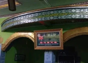 Keren, Remaja di Parungponteng Tasikmalaya Isi Kegiatan Malam di Bulan Ramadhan dengan I’tikaf