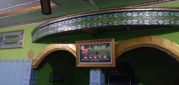 Keren, Remaja di Parungponteng Tasikmalaya Isi Kegiatan Malam di Bulan Ramadhan dengan I’tikaf