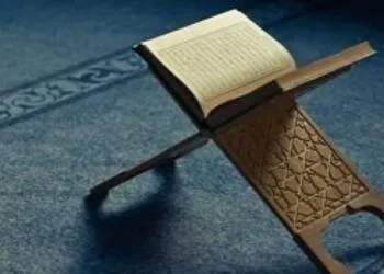 Setiap Muslim Wajib Mempelajari Agama