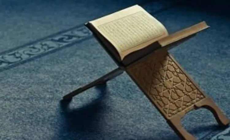 Setiap Muslim Wajib Mempelajari Agama