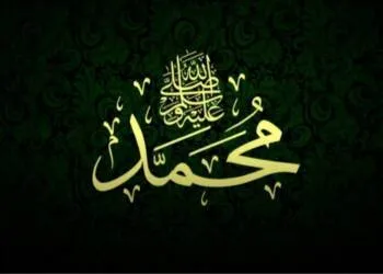 Hikmah di Balik Penindasan yang Dialami Rasulullah dan Sahabat