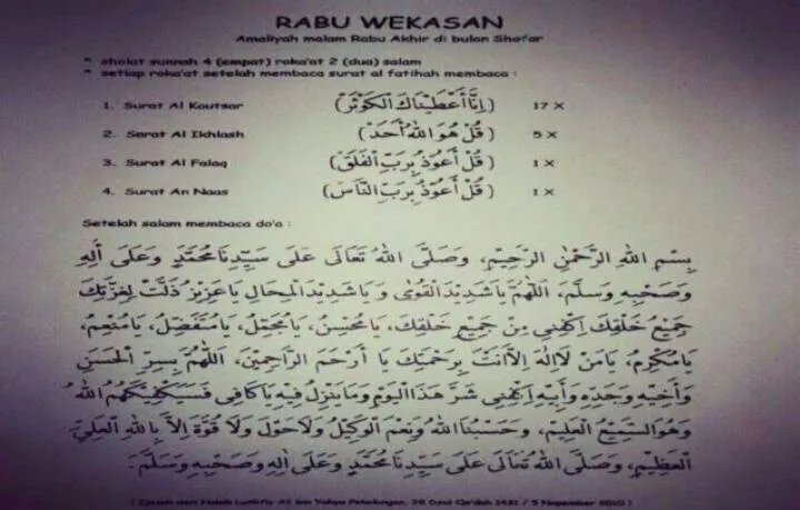 Berikut Do’a dan Amalan Pada Malam Rebo Wekasan, Rabu Terakhir Dibulan Safar