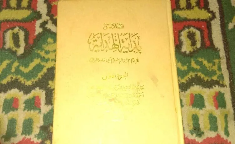 Isi Pengajian Rutin Kitab Bidayatul Hidayah Dipondok Pesantren Darul Falah, Ustad Idar Paparkan Adab Istinja