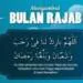 Berikut 5 Amalan di Bulan Rajab
