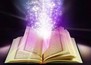 Sepi dari Rejeki? Amalkan Surat Ini Saat Menjelang Magrib