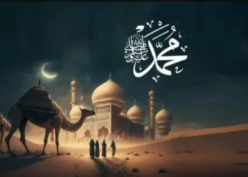 Implementasi Hikmah Peristiwa Isra Mi’raj Dalam Kehidupan Sebagai Muslim 