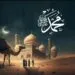 Implementasi Hikmah Peristiwa Isra Mi’raj Dalam Kehidupan Sebagai Muslim 