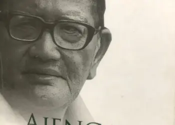 Keteladanan KH. Mohammad Ilyas Ruhiat dalam Hubungannya dengan Gus Dur